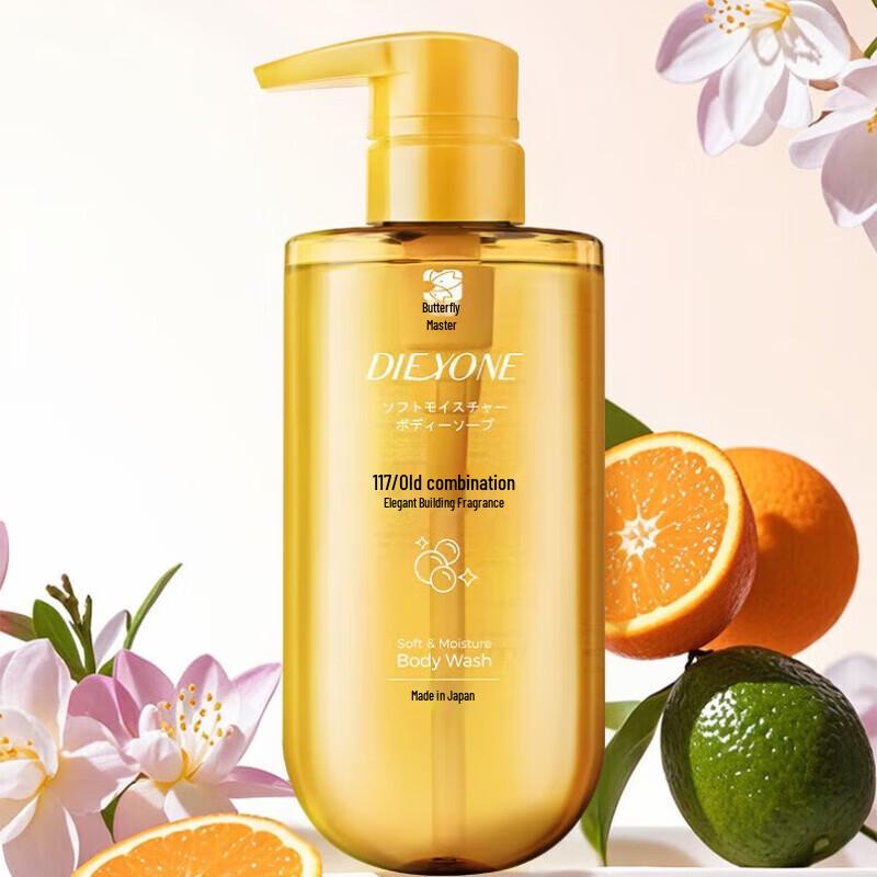 

Dié Yìn Gentle Moisturizing Shower Gel 500ml