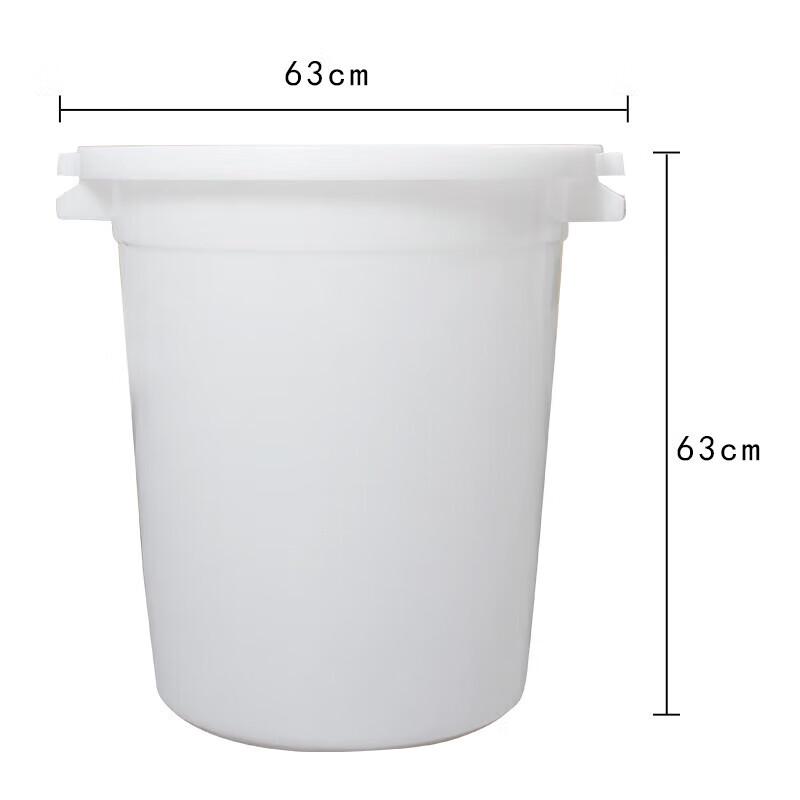 Biaotuo Großer weißer runder Kunststoff-Aufbewahrungs- und Mülleimer mit Deckel