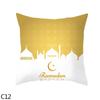 Muslim  Ramadan Eid Mubarak Print Sofa Cushion Cover Pillowcase Home Decor Party Car Bedding