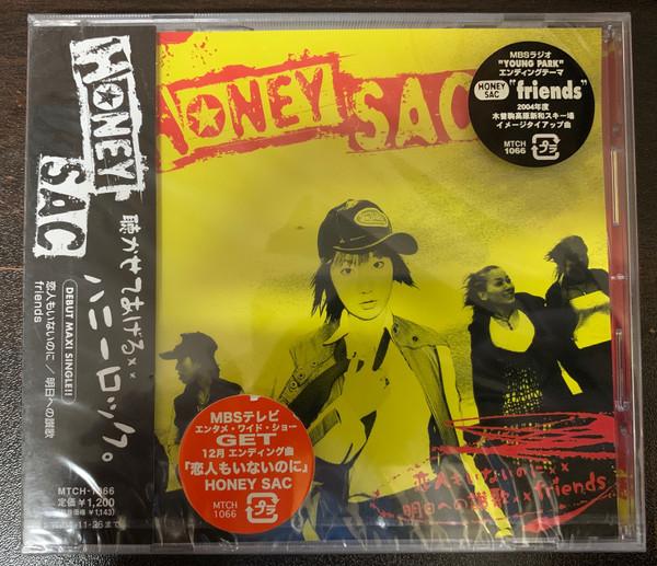 

CD - I don t even have a lover MTCH1066 Miki Gakki 2003 Japan ObiRock Used