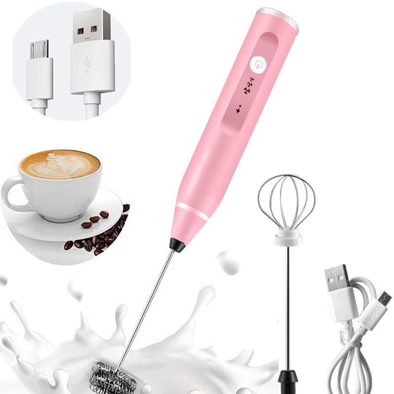 ZISIZ Electric Milk Frother