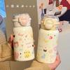 Thermos Cup Ins Wind New Girls High Value Straw Stainless Steel Large Capacity Portable Carrying Ring Student Water Cup
