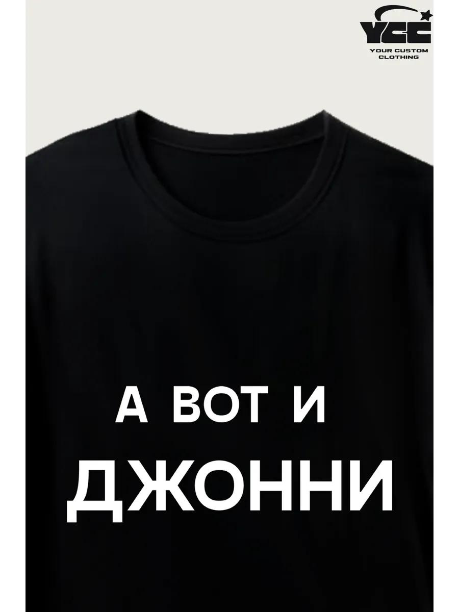 

Футболка Limp Bizkit 3XL