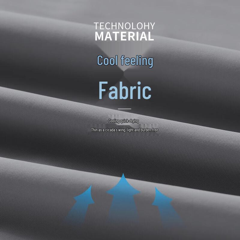 Baleno Men's Ice Silk Quick-Dry Straight-Leg Cropped Pants