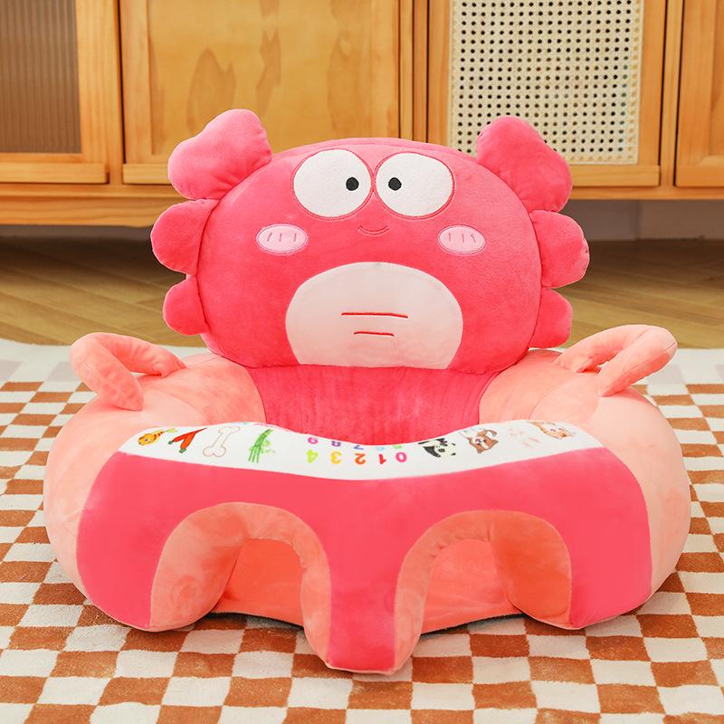Ocean Series Infant Toddler Sofa: Baby Seat Assistant for Learning to Sit