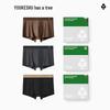 Youkeshu Men's Antibacterial Cotton Boxer Briefs