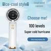 High-Speed Portable USB Rechargeable Mini Turbo Fan
