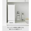 Yamazaki Tower Hidden Drawer Storage White W12.5xD35-64.5xH32.7cm 1428