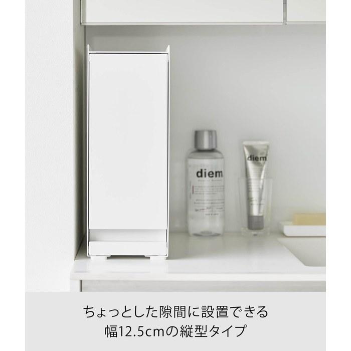 Yamazaki Tower Hidden Drawer Storage White W12.5xD35-64.5xH32.7cm 1428
