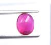 5.35 Carat Friday Big Offer Certified Red Ruby Burma Oval Shape Loose Gemstone SN312