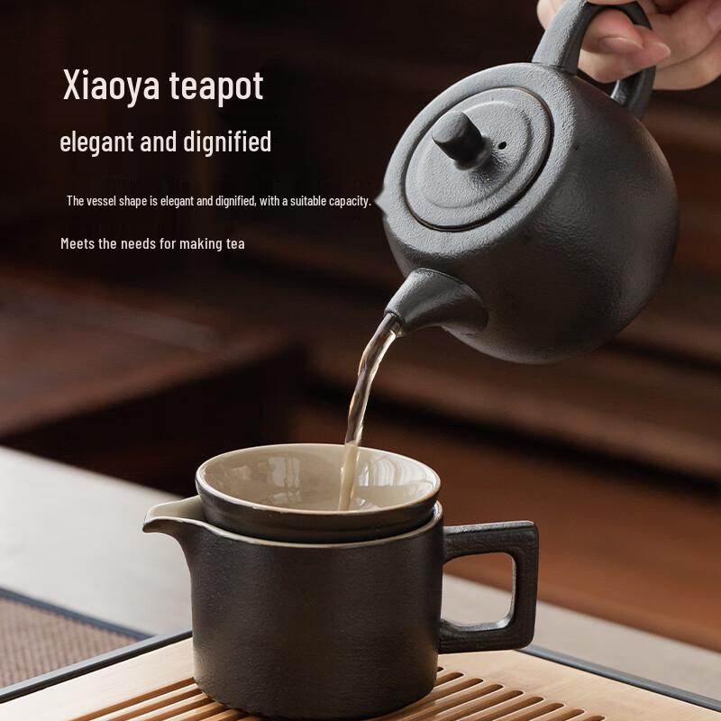 Jingdong Black Pottery Kung Fu Tea Set