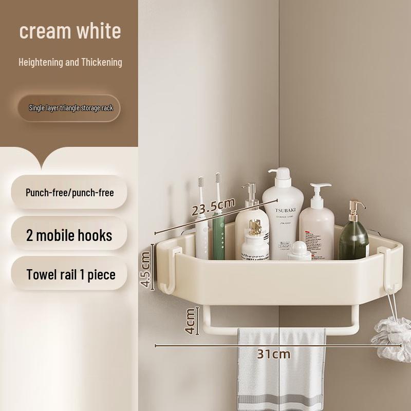 Xuan Yong Bathroom Wall-Mounted Corner Shelf
