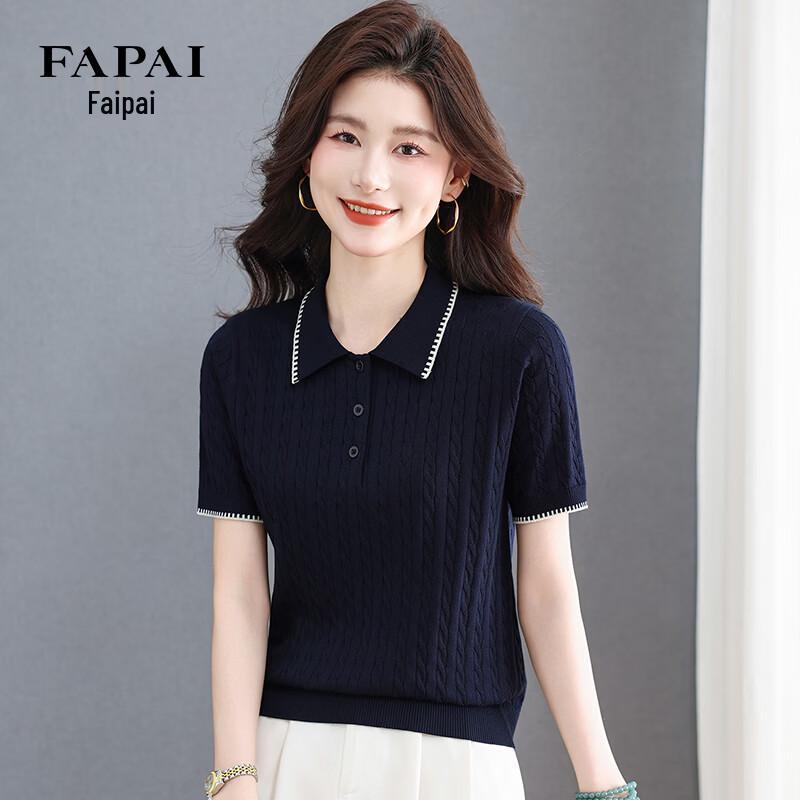 FAPAI Women s Ice Silk Polo Knit Short Sleeve T-Shirt L