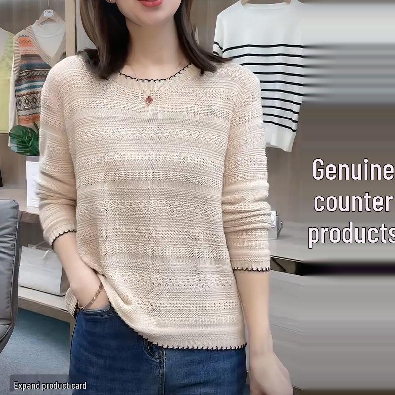 

Стильный свитер крупной вязки свободного кроя 2025 года, с круглым вырезом и ажурным длинным рукавом для женщин – Весенне-осенняя мода Other