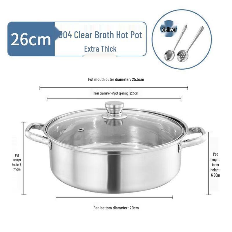 Puban Extra Thick 304 Stainless Steel Clear Soup Hot Pot