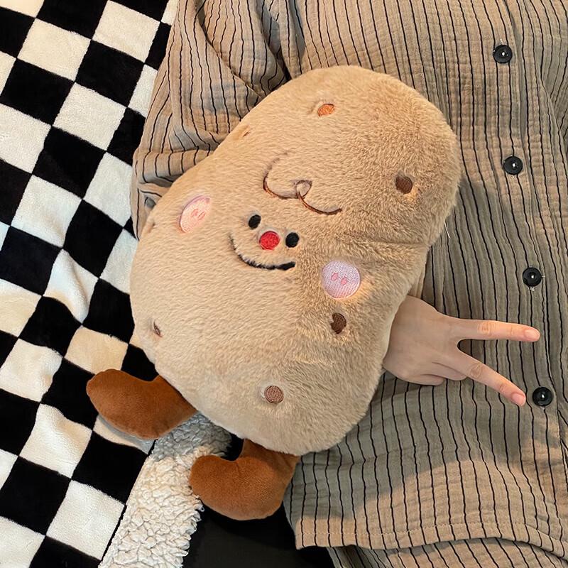 Plush Hot Water Bottle Cover