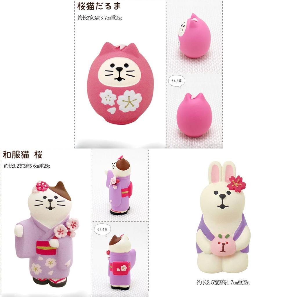 Floral Festival Resin Decor With Cute Animal Figures For Scrapbook Crafts