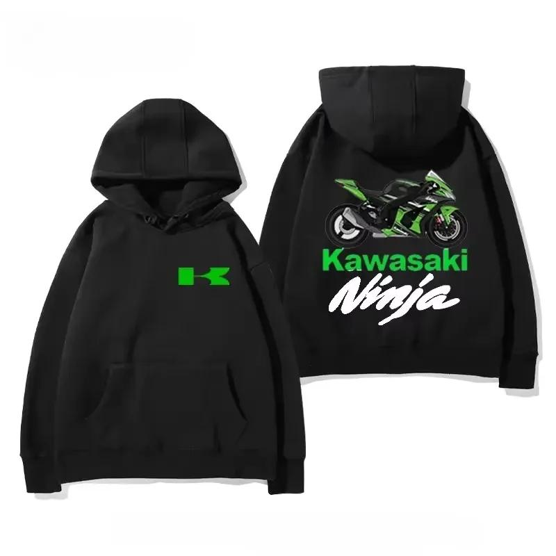 New Fashionable High Quality Cotton Hooded Sweatshirt with Kawasaki Logo Motorcycle Pattern Hoodie Fashion