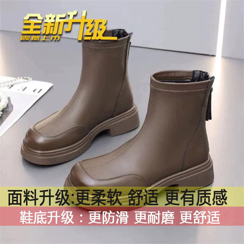 

British style retro Martin boots women s new fashion platform back zipper boots with fleece skinny boots for autumn and winter 2025 40