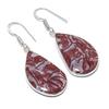 Natural Dolomite Gemstone 925 Sterling Silver Jewelry Earring 1.93" AEE-10778