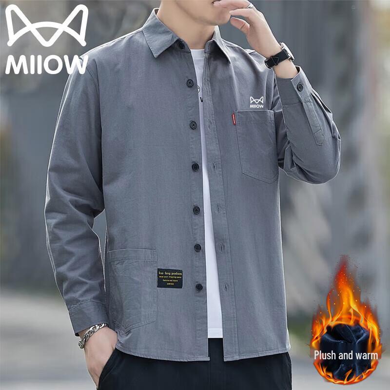 Mao Ren Men's Casual Long-Sleeve Shirt Jacket