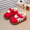 1-jährige Babyschuhe Frühling und Herbst neu weichsohlige Baby-Laufschuhe Kinder Funktionsschuhe Jungen atmungsaktive Mesh-Schuhe