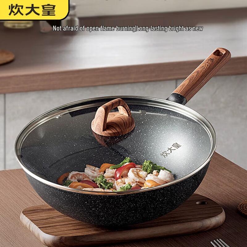 

COOKER KING 32cm Non-stick Wok