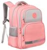 PTN PS1-6043 Pink Backpack