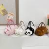 Crossbody Bag Panda Plush Backpack Women's New Cute Capybara Commuter Shoulder Bag