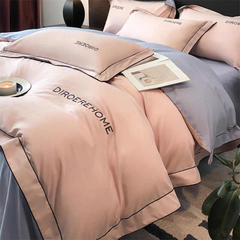 Plover 40S Embroidered Bedding Set