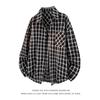 MEDE Men's Poplin Textured Plaid Long-Sleeve Shirt Jacket