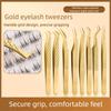 Golden High Precision Net Pattern Eyelash Extension Tweezers, Professional Beauty Lash Feather Clip, Durable False Eyelash Graft