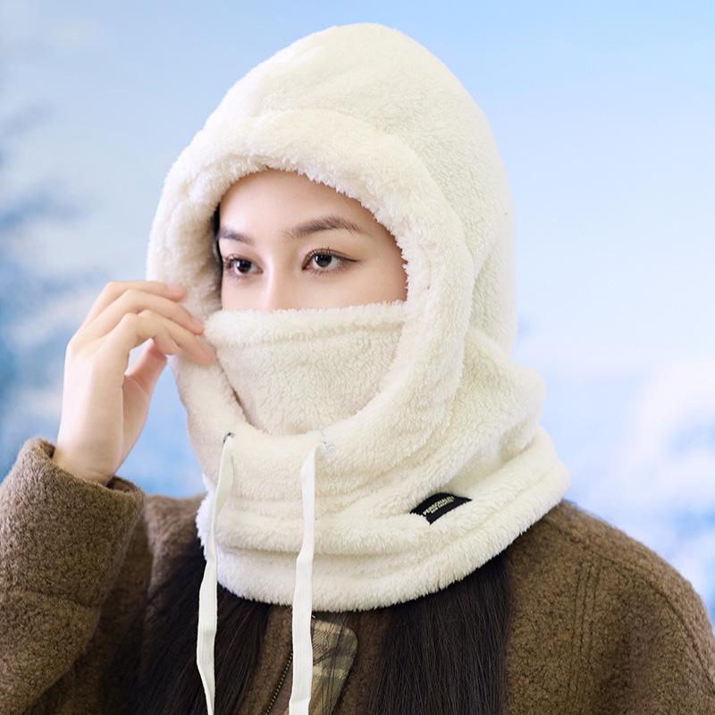 Women's Winter Fleece Lined Scarf Mask Hat - Ear Protection, Windproof, Cycling Warmth