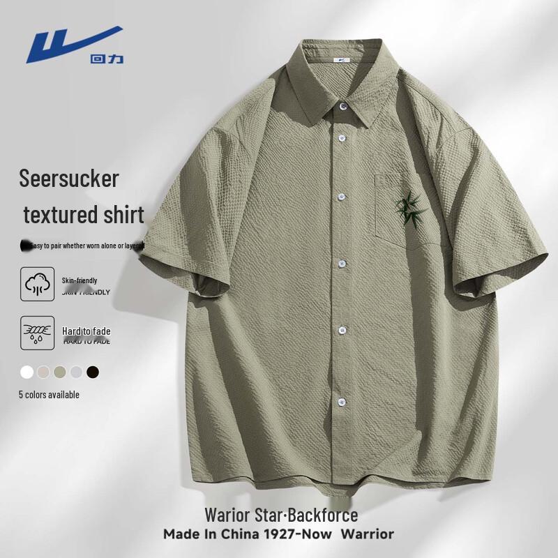 Warrior Men s New Chinese Style Retro Short-Sleeve T-Shirt 2XL