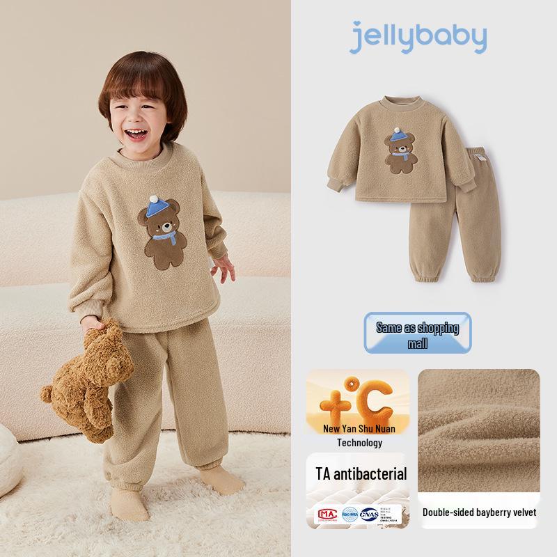 Cozy Winter Fleece Pajama Set for Kids - Double-Sided, Warm Home Wear for Boys and Girls 130