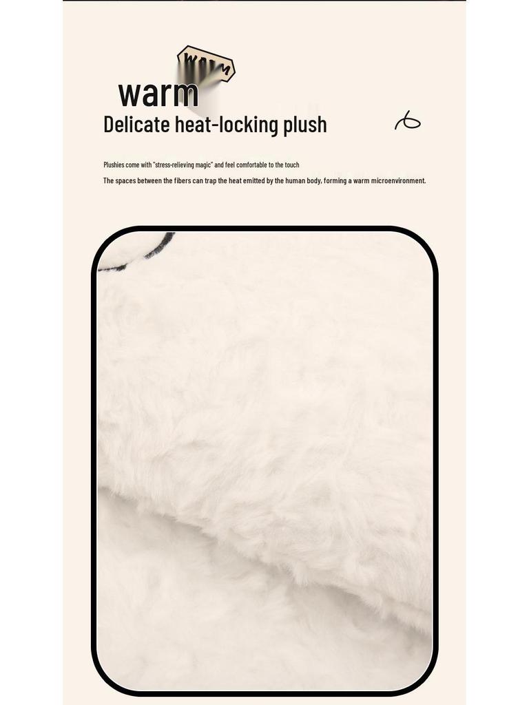 Panda Winter Plush Car Seat Cushion for Toyota bZ3, Corolla, RAV4, Rongfang, bZ5