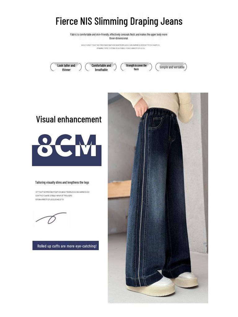Frühling 2025 Mädchen Denim Weitbeinige Hose: Stylische Hosen mit geradem Bein für Kinder
