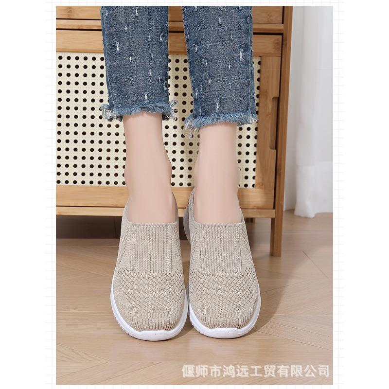 Women's Plus Size Half Slippers, Flying Woven Shallow Mouth Slip On Shoes, Breathable Casual Daily Ladies Flats