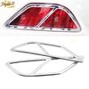 Chrome Rear Bumper Fog Light Decor Frame Cover Trim For Toyota RAV4 2016-2018