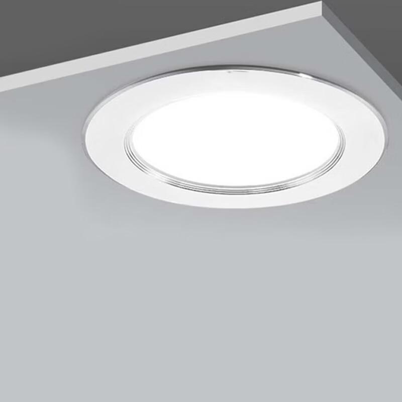 Recessed LED Downlight