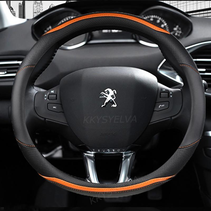 Protector para volante de coche de fibra de carbono + cuero para Peugeot 208 2012 ~ 2018 Peugeot 308 2014 ~ 2008 2013 ~ 2018 accesorios para automóviles