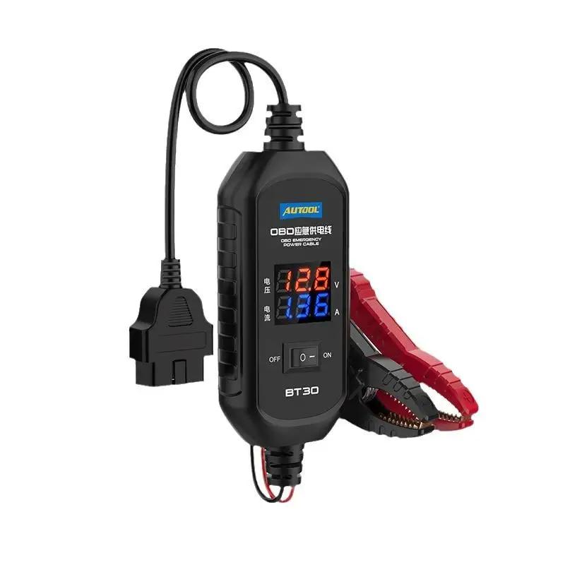 AUTOOL BT30 Инструмент для снятия с парковки OBD Инструмент для электронного стояночного тормоза автомобиля Для блокировки и разблокировки EPB автомобиля Электронный стояночный тормоз Z7N1