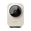 ZTE Xiaoxing Kankan SC50 5MP 3K PTZ AI Home Camera (CN Version)
