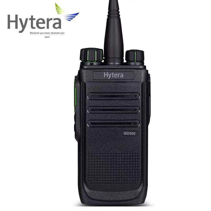 

Hytera BD500 U(1) Digital Two-Way Radio (CN version)