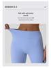 Women's Slim Fit Color Block Yoga Suit - Naked Feeling Outdoor Sportswear Set