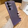 Heat dissipation mesh shell is suitable for Samsung S26Ultra with its own lens film mobile phone case S24 + all-inclusive PC summer hard sheath