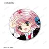 Armabianca Shugo Trading Color Illustration Can Badges Box of 10 Chara! Vol. 2,