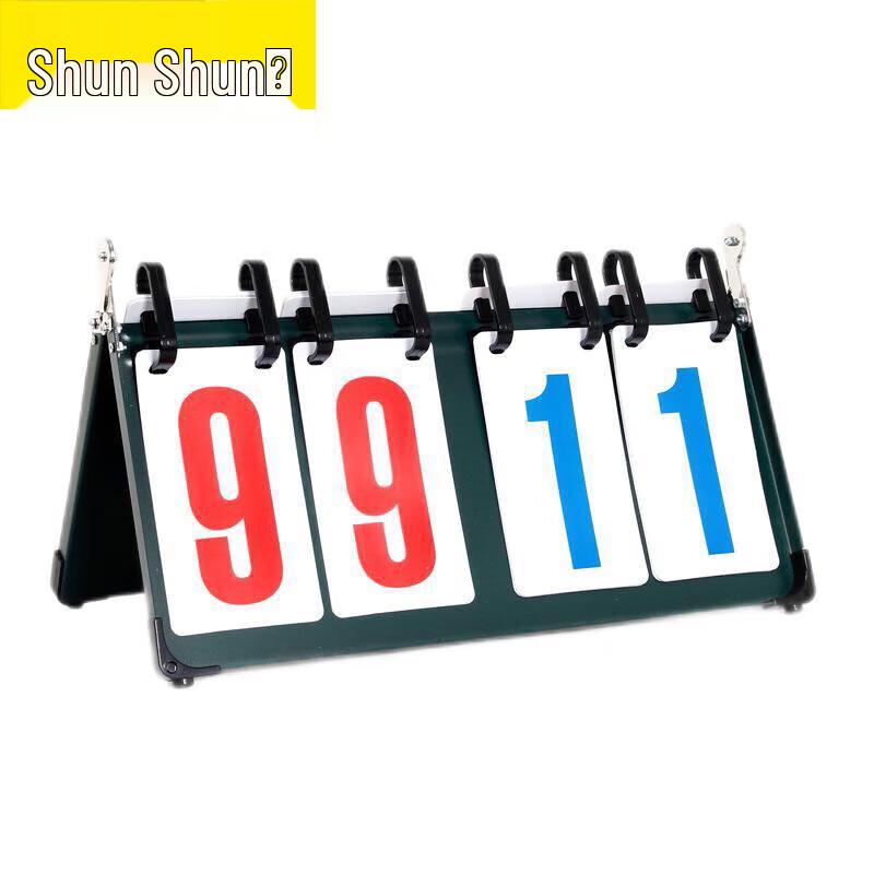 Outdoor 4-Digit Multi-Sport Scoreboard Set