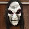 Accessories Long Haired Cosplay Props Halloween Mask Ghost Mask Halloween Decoration Face Masks