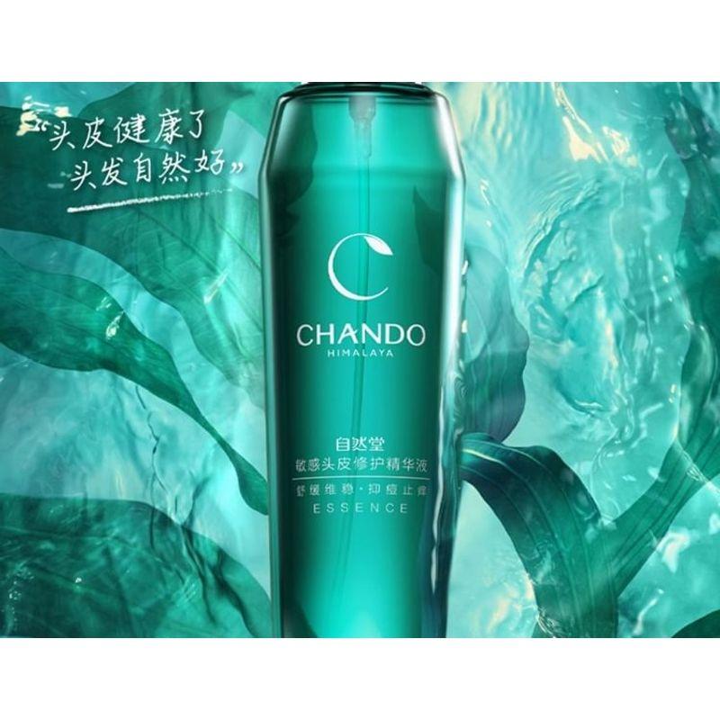 CHANDO - Sensitive Scalp Repair Serum